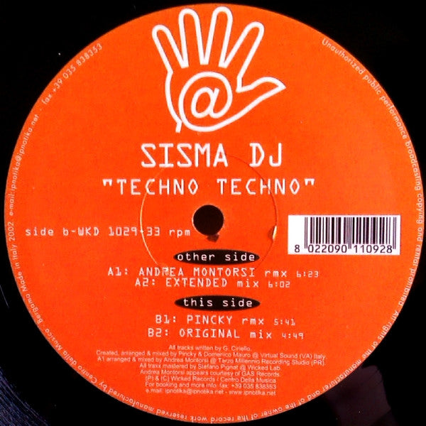 Sisma DJ : Techno Techno (12")