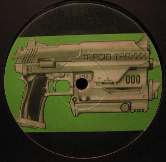 Derb : This Is Derb (12")