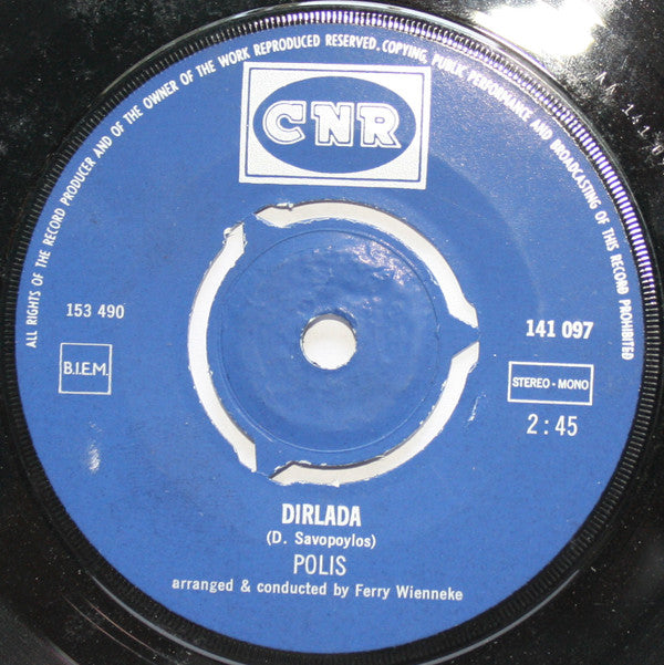 Polis Efthimiadis : Dirlada (7", Single)