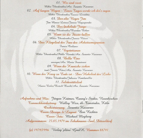 Maria Farandouri : Wenn Die Kraniche Ziehen  (CD, RE)