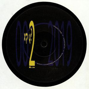 Exael : Dioxippe (12")