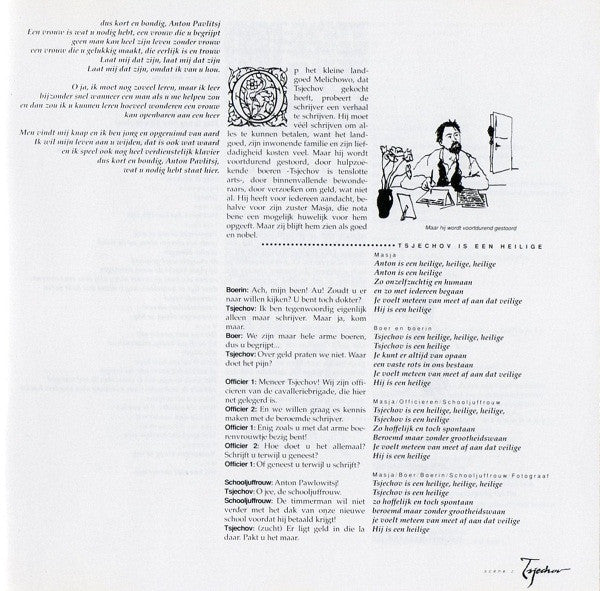 Various : Tsjechov - De Musical Van Robert Long & Dimitri Frenkel Frank (CD, Album)