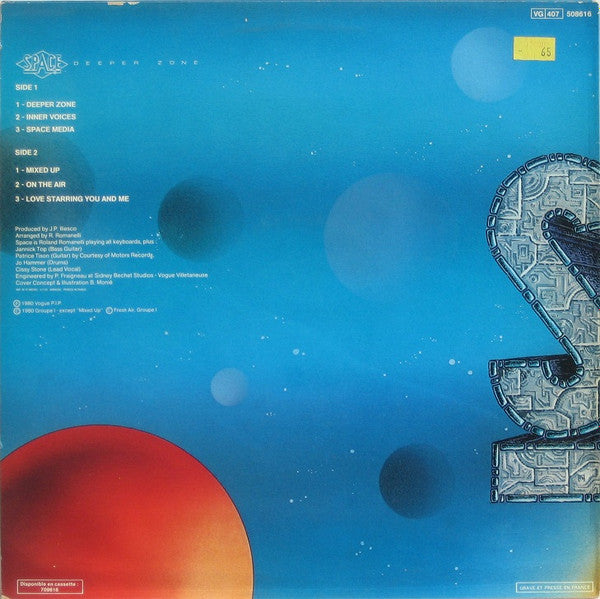 Space : Deeper Zone (LP, Album)