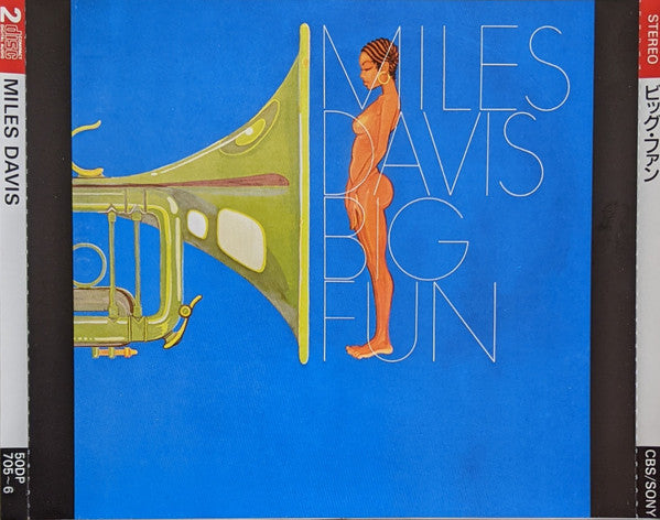 Miles Davis : Big Fun (2xCD, Album, RE)