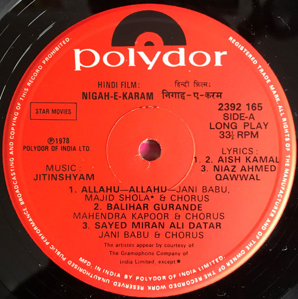 Jitin Shyam : Nigah-E-Karam (LP)