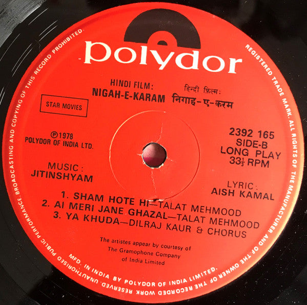 Jitin Shyam : Nigah-E-Karam (LP)