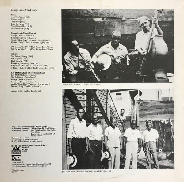 George Lewis (2) & Kid Shots Madison : George Lewis & Kid Shots (LP, Comp, Mono)