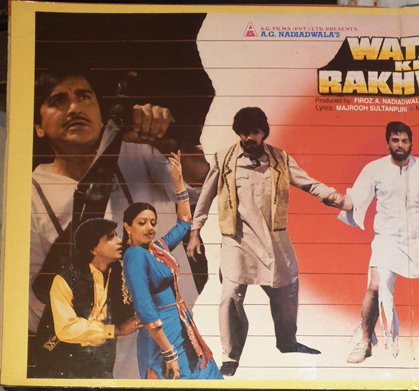 Laxmikant-Pyarelal, Majrooh Sultanpuri : Watan Ke Rakhwale (LP, Gat)