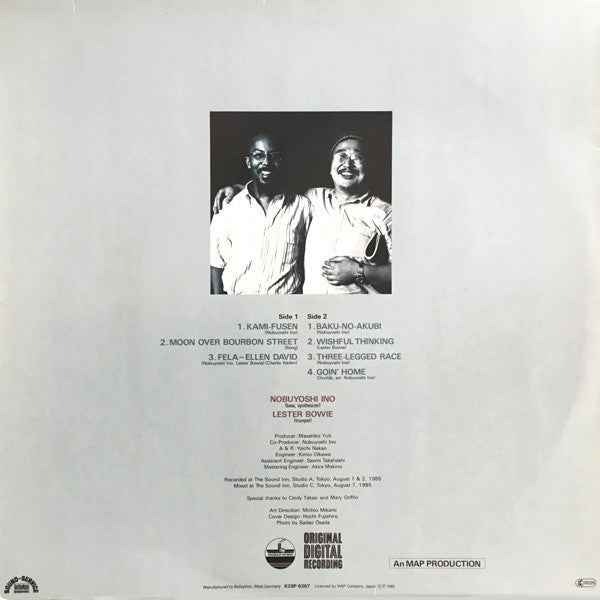 Nobuyoshi Ino & Lester Bowie : Duet (LP, Album, RE)