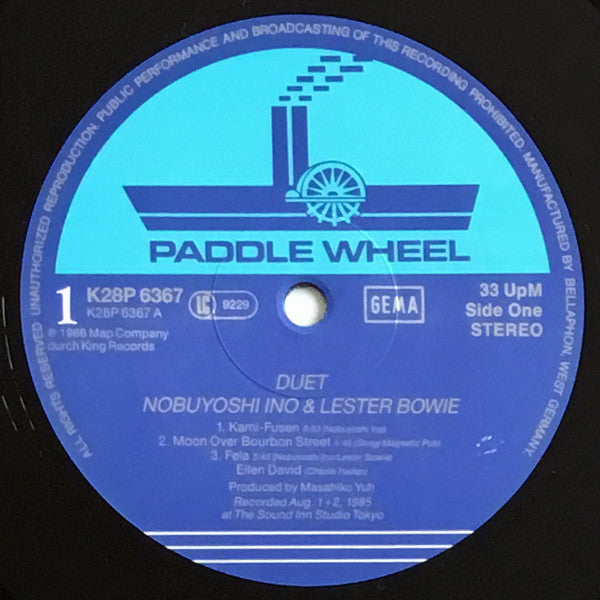 Nobuyoshi Ino & Lester Bowie : Duet (LP, Album, RE)