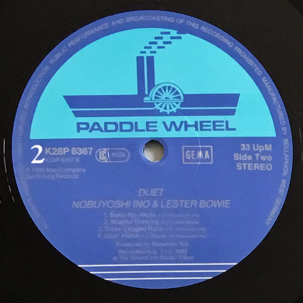 Nobuyoshi Ino & Lester Bowie : Duet (LP, Album, RE)