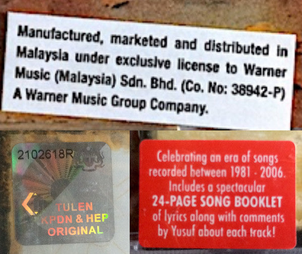 Yusuf Islam : Footsteps In The Light (CD, Comp)