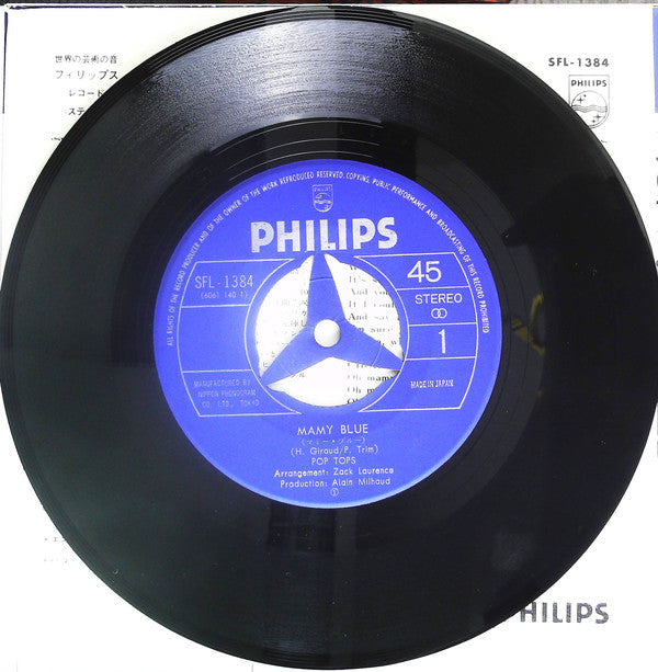 The Pop Tops : Mamy Blue (7")