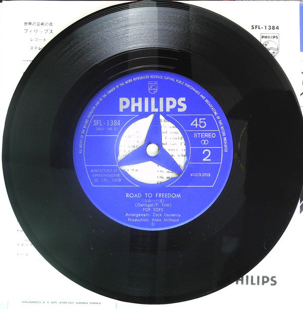 Pop-Tops* : Mamy Blue (7")