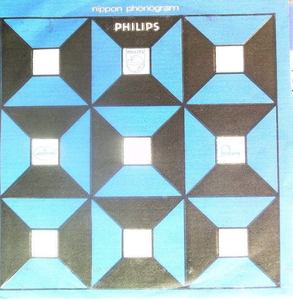 Pop-Tops* : Mamy Blue (7")