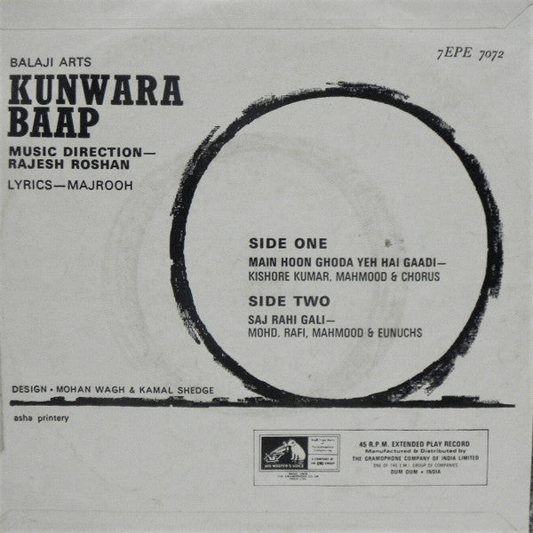 Rajesh Roshan : Kunwara Baap (7", EP)