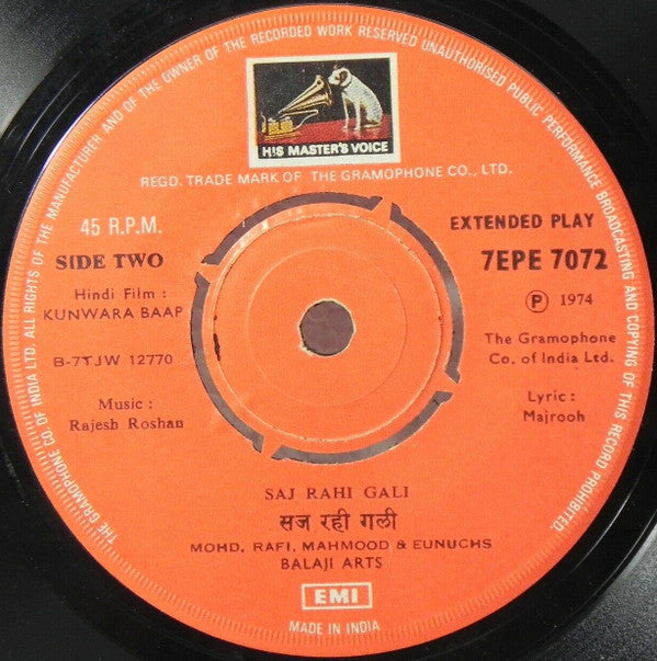 Rajesh Roshan : Kunwara Baap (7", EP)