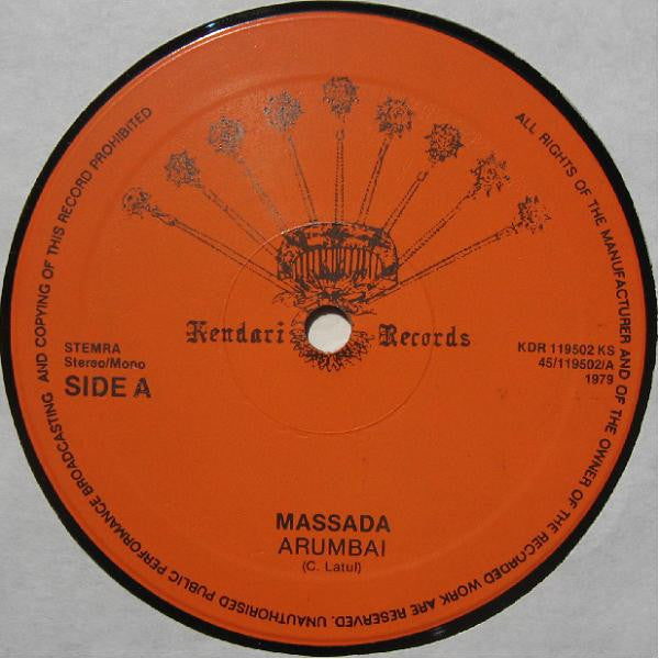Massada (2) : Arumbai / Air Mata Tumpa (12", Maxi)