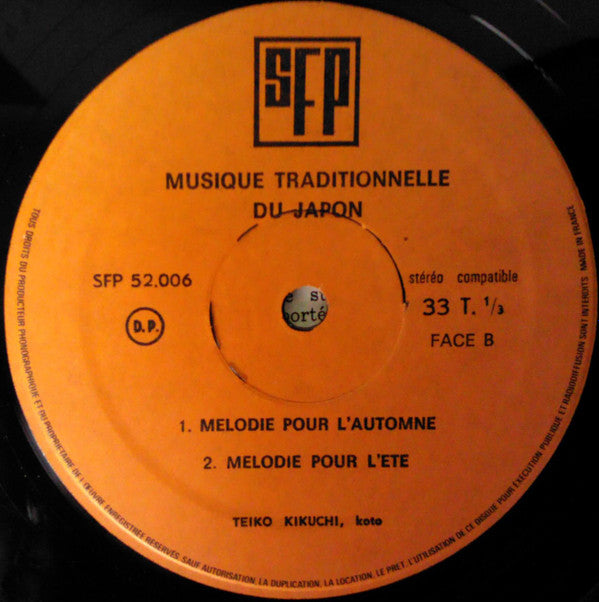 Teiko Kikuchi : Musique Traditionnelle Du Japon (Le Koto) (LP, Album)