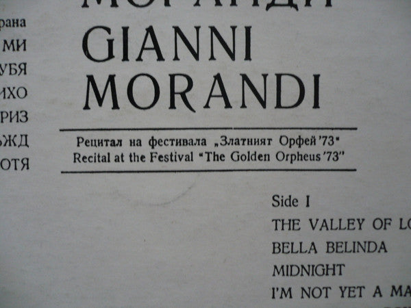 Gianni Morandi = Gianni Morandi : Рецитал На Фестивала "Златният Орфей '73" = Recital At The Festival "The Golden Orpheus '73" (LP, Red)