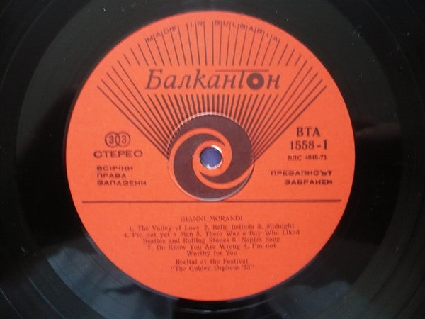 Gianni Morandi = Gianni Morandi : Рецитал На Фестивала "Златният Орфей '73" = Recital At The Festival "The Golden Orpheus '73" (LP, Red)