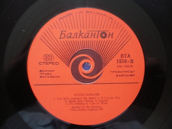 Gianni Morandi = Gianni Morandi : Рецитал На Фестивала "Златният Орфей '73" = Recital At The Festival "The Golden Orpheus '73" (LP, Red)