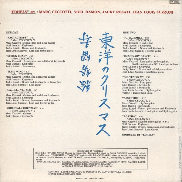 Edhels : Oriental Christmas (LP)