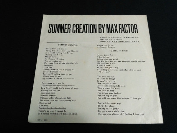 Joan Shepherd : Summer Creation / A Girl In Love By Max Factor  (7", Single, Promo)