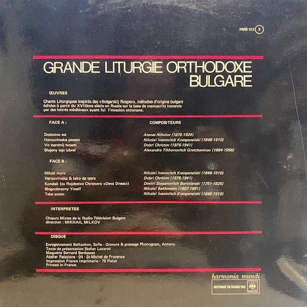 Choeurs Mixtes De La Radio-Television Bulgare : Grande Liturgie Bulgare (LP, Album)