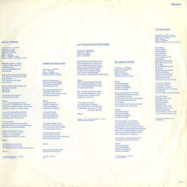 Jeane Manson : Jeane Manson  (LP, Album, Pos)