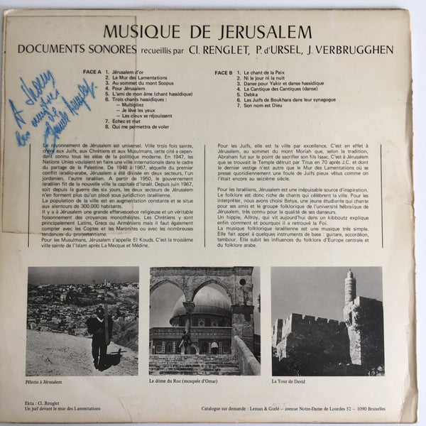 Various : Jerusalem  Documents Sonores (LP)