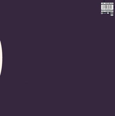 Electribe 101 : Talking With Myself (Remix) (12")