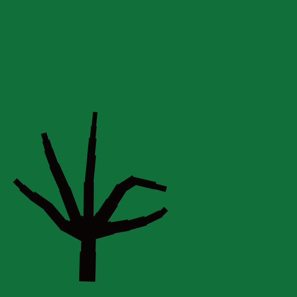 Sonic Weapon (2), K-LINE (3) : G (12")