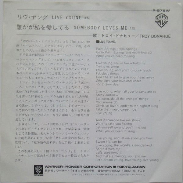 Troy Donahue : Live Young / Somebody Loves Me (7", Single)