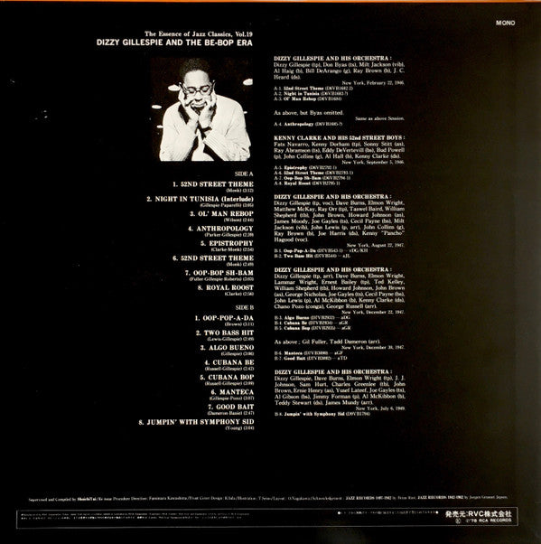 Dizzy Gillespie : Dizzy Gillespie And The Be-Bop Era (LP, Comp, Mono)