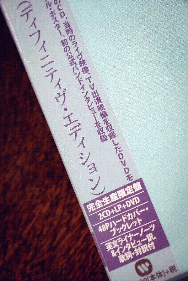 New Order : Movement (LP, Album, RM, 180 + CD, Album, RM + CD, Comp + DV)