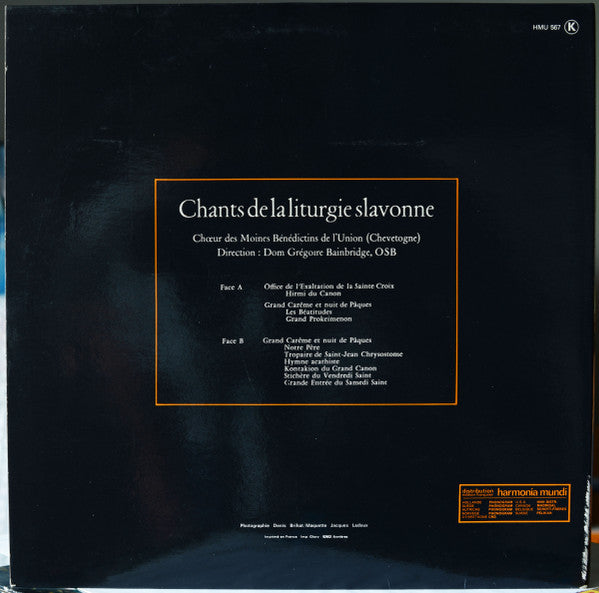 Monastère Bénédictin Chevetogne : Chants De La Liturgie Slavonne (LP, Album, RE)