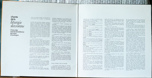 Monastère Bénédictin Chevetogne : Chants De La Liturgie Slavonne (LP, Album, RE)