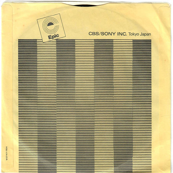 Michel Polnareff :  Holidays / Gloria (7", Single)