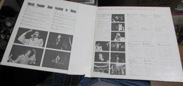 Various : World Popular Song Festival In Tokyo '73 (LP, Comp, Promo)
