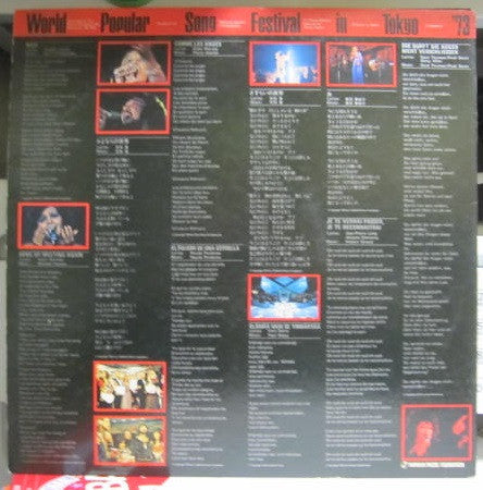 Various : World Popular Song Festival In Tokyo '73 (LP, Comp, Promo)