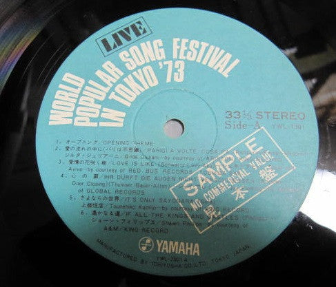 Various : World Popular Song Festival In Tokyo '73 (LP, Comp, Promo)