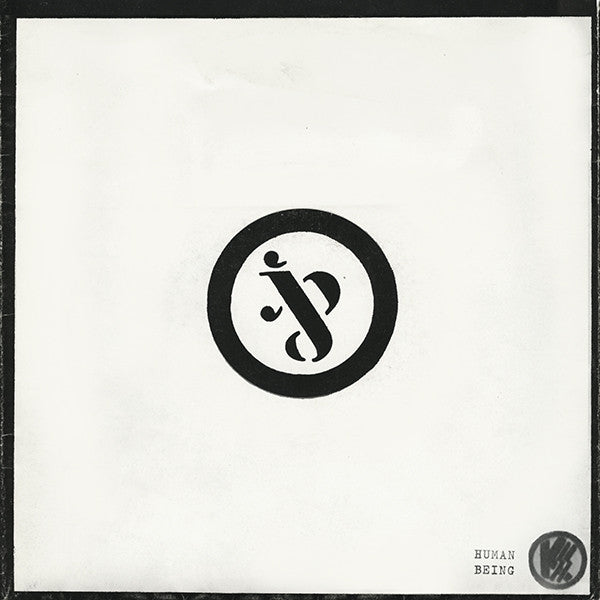 Human Being (2) : C'était Beau Hier, C'est Déjà Moins Beau Aujourd'hui (7")