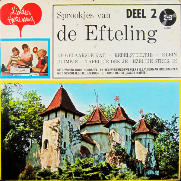 Various : Sprookjes Van De Efteling, Deel 2 (LP, Mono)