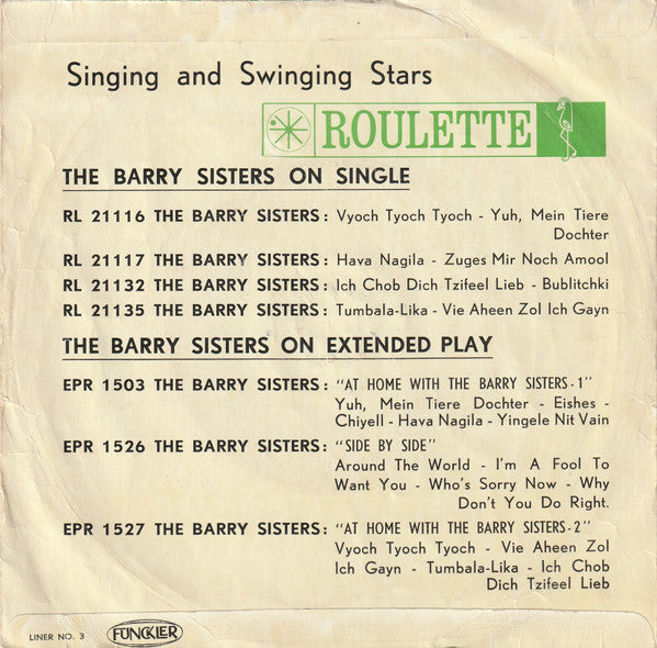The Barry Sisters : Tumbala-Lika / Vie Aheen Zol Ich Gayn (7", Single)