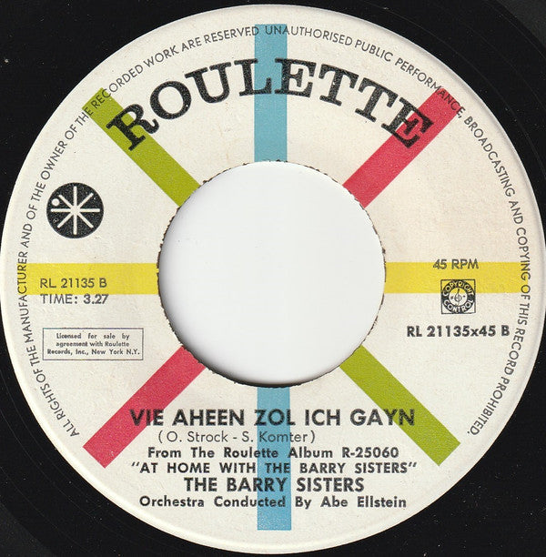 The Barry Sisters : Tumbala-Lika / Vie Aheen Zol Ich Gayn (7", Single)