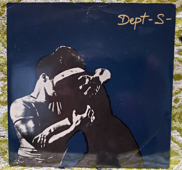 Department S : I Want / Monte Carlo Or Bust (7", Single, CBS)