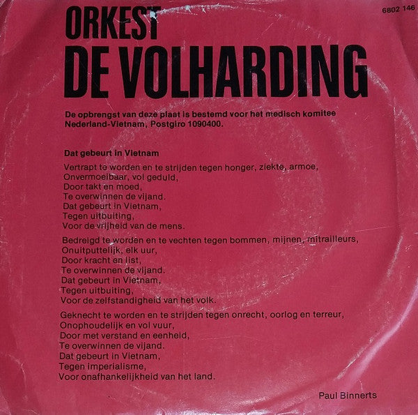 Orkest De Volharding : De Volharding (7")