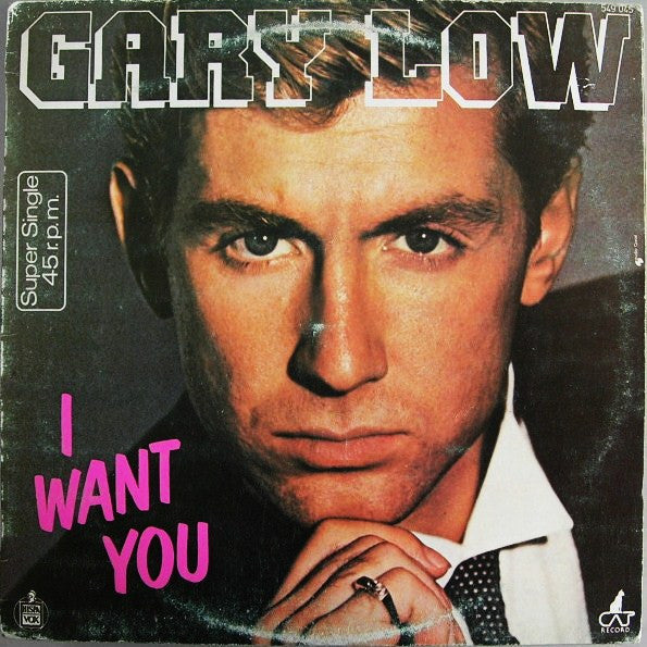 Gary Low : I Want You (12", Maxi)