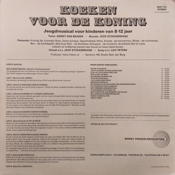 Orkest o.l.v. Joop Stokkermans - Kinderkoor Lidy Peters : Koeken Voor De Koning (LP)